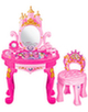 Высокое трюмо «Принцесса» с королевским стульчиком