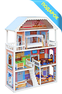 Высокий деревянный дом для кукол «НИКОЛЬ»