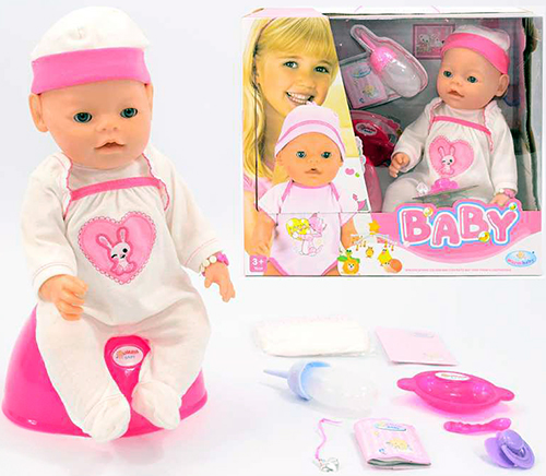 Кукла Warm Baby Lovely (Baby Doll)